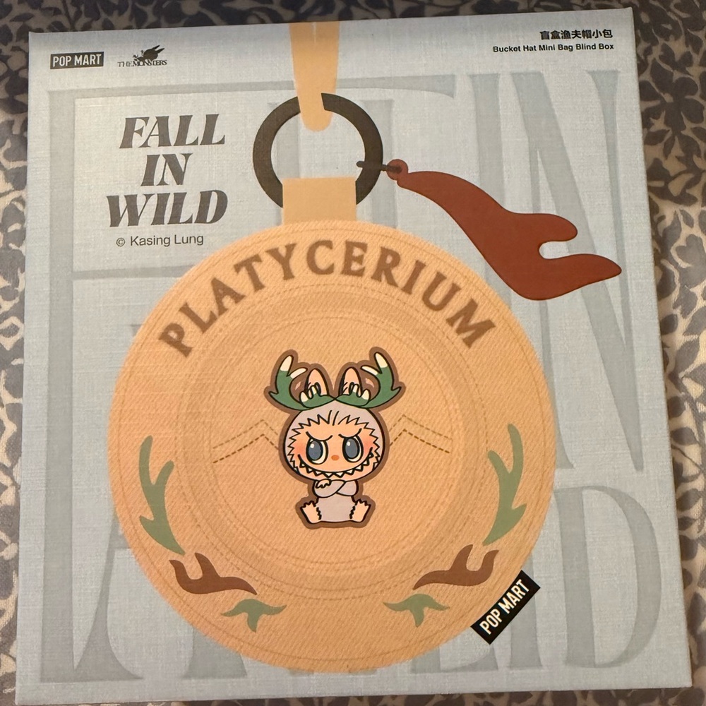 Pop Mart Platyclerium Key Holder - COLOR A SURPRISE - unopened